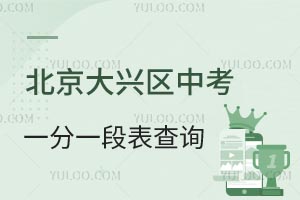 ٲ飡2024пһһαѯڣ400-500У