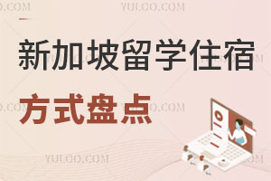 ̵2024¼ѧס޷ʽЩ