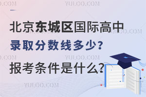 2025걱ʸ¼ȡ߶٣ʲô