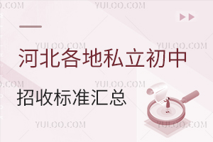 2024��ӱ�����˽���������ձ�׼���ܣ�����ȫ���������޻���