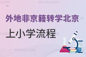 طǾתѧСѧһתѧʱ