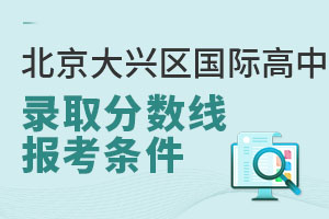 2025걱ʸ¼ȡ߶٣ʲô