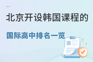 2025걱身γ̵Ĺʸһѧ