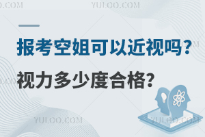 󿼿սԽҕ? ҕٶȺϸ