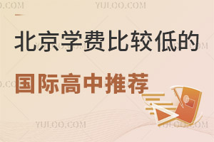 2025걱ѧѱȽϵ͵ĹʸƼ20ͥӿɶ