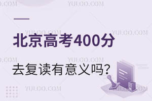 �����߿�400��ȥ��������������ֿռ�󲻴�