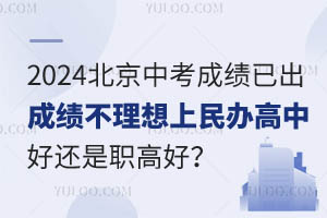 2024걱пɼѳɼкûְߺã