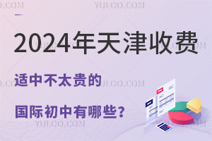 2024շв̫ĹʳЩ