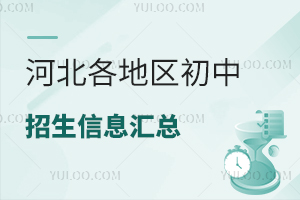 2024��ӱ�����������������Ϣ���ܣ�����ѧ���ߡ����ϡ�����ʱ���