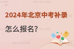 2024걱п¼־Ըôʲôʱ򱨣