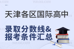 2025ʸ¼ȡ&