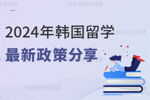 2024꺫ѧ߷
