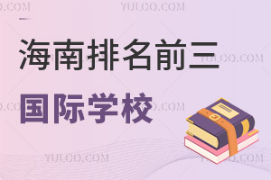 2024꺣ǰѧУѧ뱨һ
