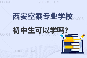 ճˌ(zhun)I(y)W(xu)УԌW(xu)᣿(dng)Ȼԣ(bo)W(xu)У