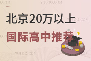 2025걱20ϹʸƼѧ