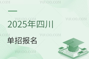 ע⣡2025ĴбҪб仯