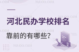 2024ӱѧУǰЩѧô