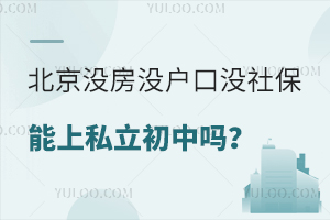 ����û��û����û�籣����˽���������̵㱱��������ѧҪ��