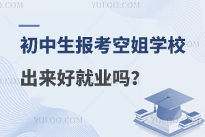 󿼿սWУþ͘I(y)᣿