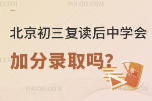 ����������������ѧ��ӷ�¼ȡ��һ���˽������������