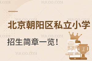 2024걱˽СѧһҪ