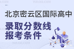 2025걱ʸ¼ȡ߶٣ʲô