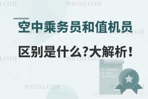 г˄ՆTֵCTą^eʲô?