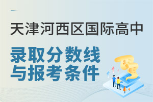 2025ʸ¼ȡ뱨