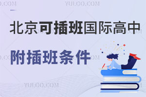 2024�걱���ɲ����ʸ��л��ܣ����������