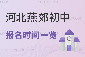 2024��ӱ��ོ���б���ʱ��һ������˽��/��������