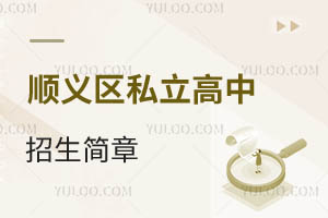 ˳����˽��������������