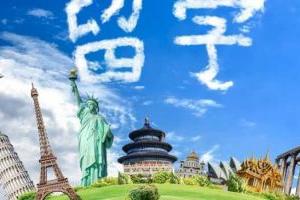 2024ձѧѧ滮|߿ѧ˫