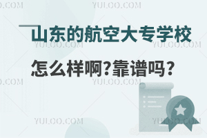 ɽ|ĺմ󌣌WУôӰ?V?