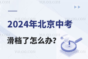 2024걱пո¼ȡô죿