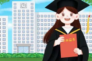 �㽭�����г�Ӫ��רҵ�Ĵ�ѧ����Щ������ѧУ�Ƽ�