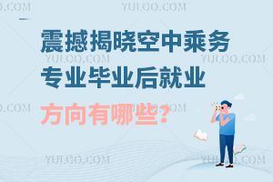 𺳽ҕԿг˄ՌII͘IЩ