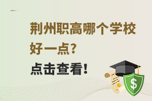 ְĸѧУһ?鿴
