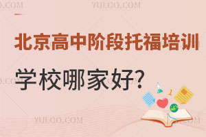 н׶иѵѧУļҺ?