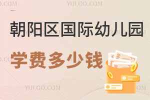 ׶԰ѧѶǮ