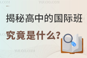 ���ظ��еĹ��ʰ྿����ʲô��