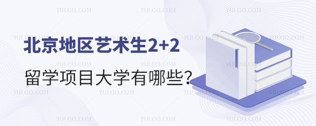 2+2ѧ.jpg