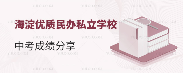 ˽ѧУпɼ