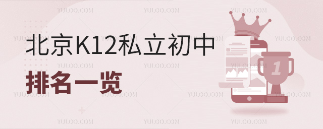 K12˽һ