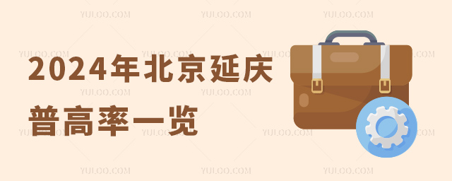 2024걱ոһ