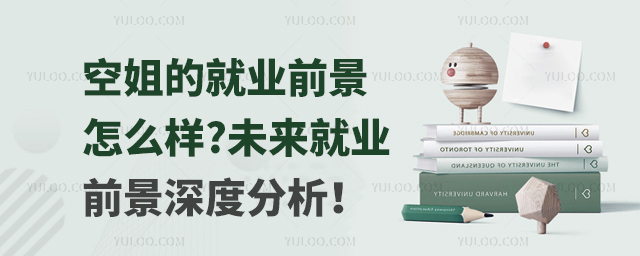 սľ͘Iǰô?δ͘Iǰȷ