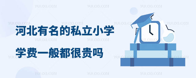 ������˽��Сѧ