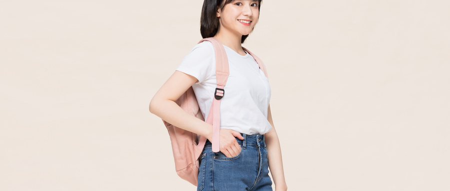 2024旅游管理专业比较好的大学有哪些?附大学分数线