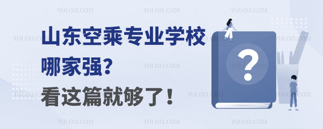 ɽ|ճˌI(y)WУļҏ@ƪ͉ˣ