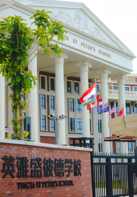 Ӣʢ˵ѧУáŹѧУ֤