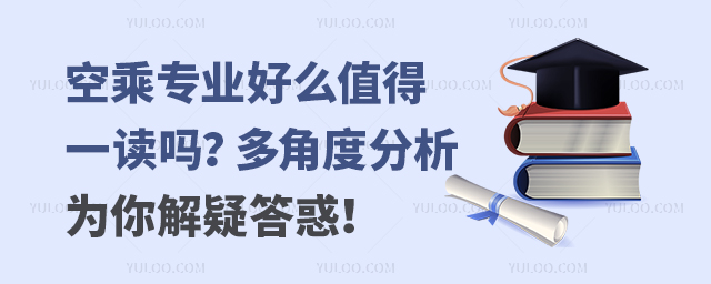 ճˌI(y)ôֵһx᣿Ƕȷɴ